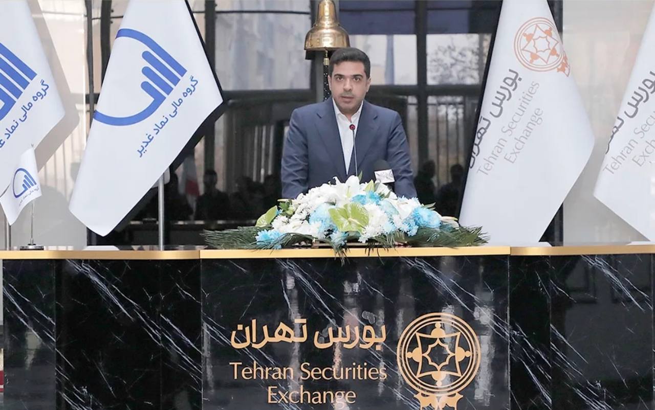 عرضه اولیه گروه مالی نماد غدیر در بورس تهران/ خدمات مالی و فناوری، موتور رشد درآمدها